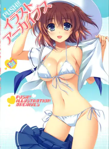 Read Push!! Illustration - Fhentai