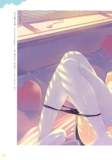 Push!! Illustration Fhentai - Page 66