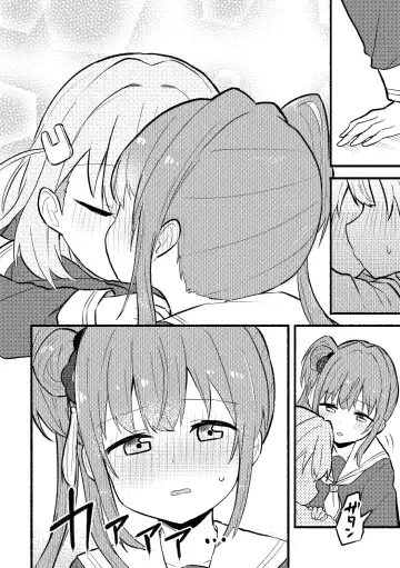 [Massigura] Yappari Atashi ga Daichao! Fhentai - Page 4