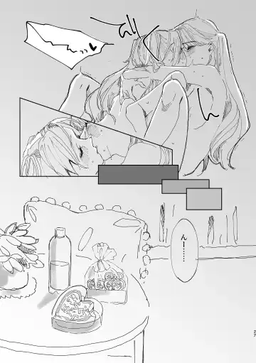 Miracle Assort! Fhentai - Page 27