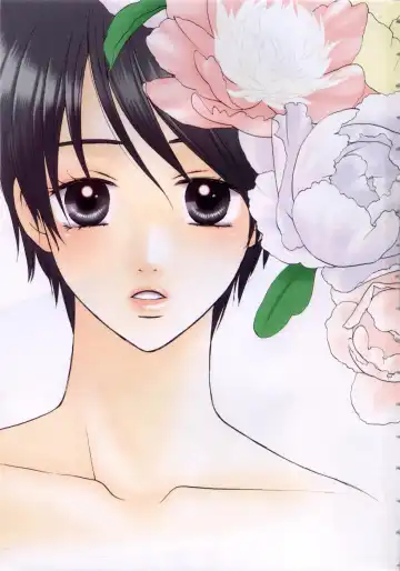 [Kiyoka - Takayaki] Momoiro Line Fhentai - Page 7