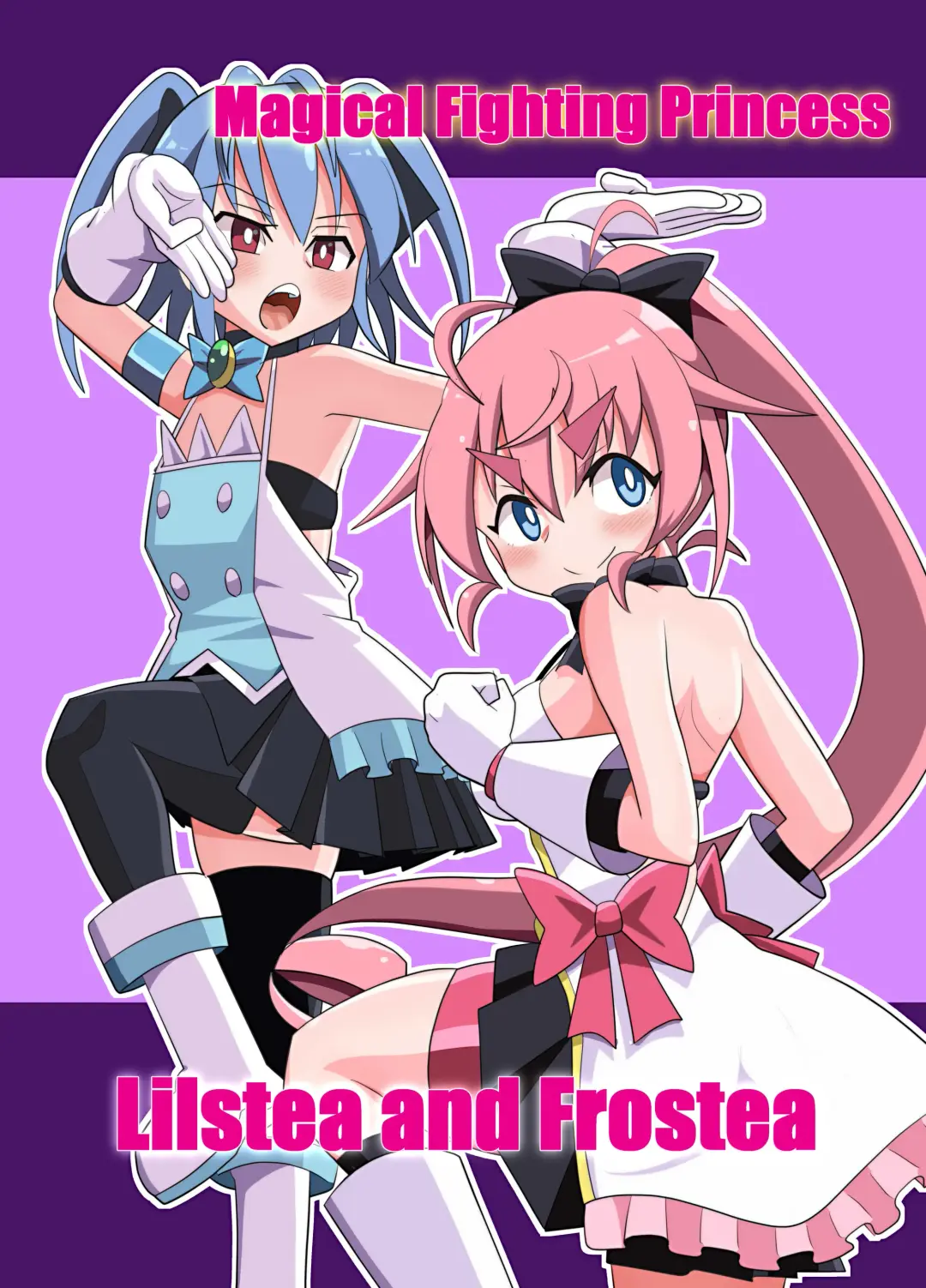 [Dick Turtle - Ixy] Mahou Touhime no Ecchi Ecchi na Hon Gyakushuu no Sennou Kaijin Hen Fhentai - Page 30