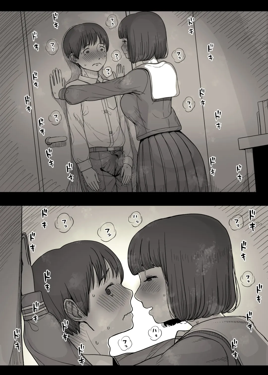 [Taneno Nakami] Jogakuryou ni Sasowarete Fhentai - Page 41