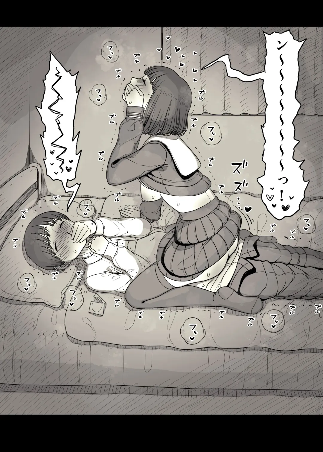 [Taneno Nakami] Jogakuryou ni Sasowarete Fhentai - Page 55
