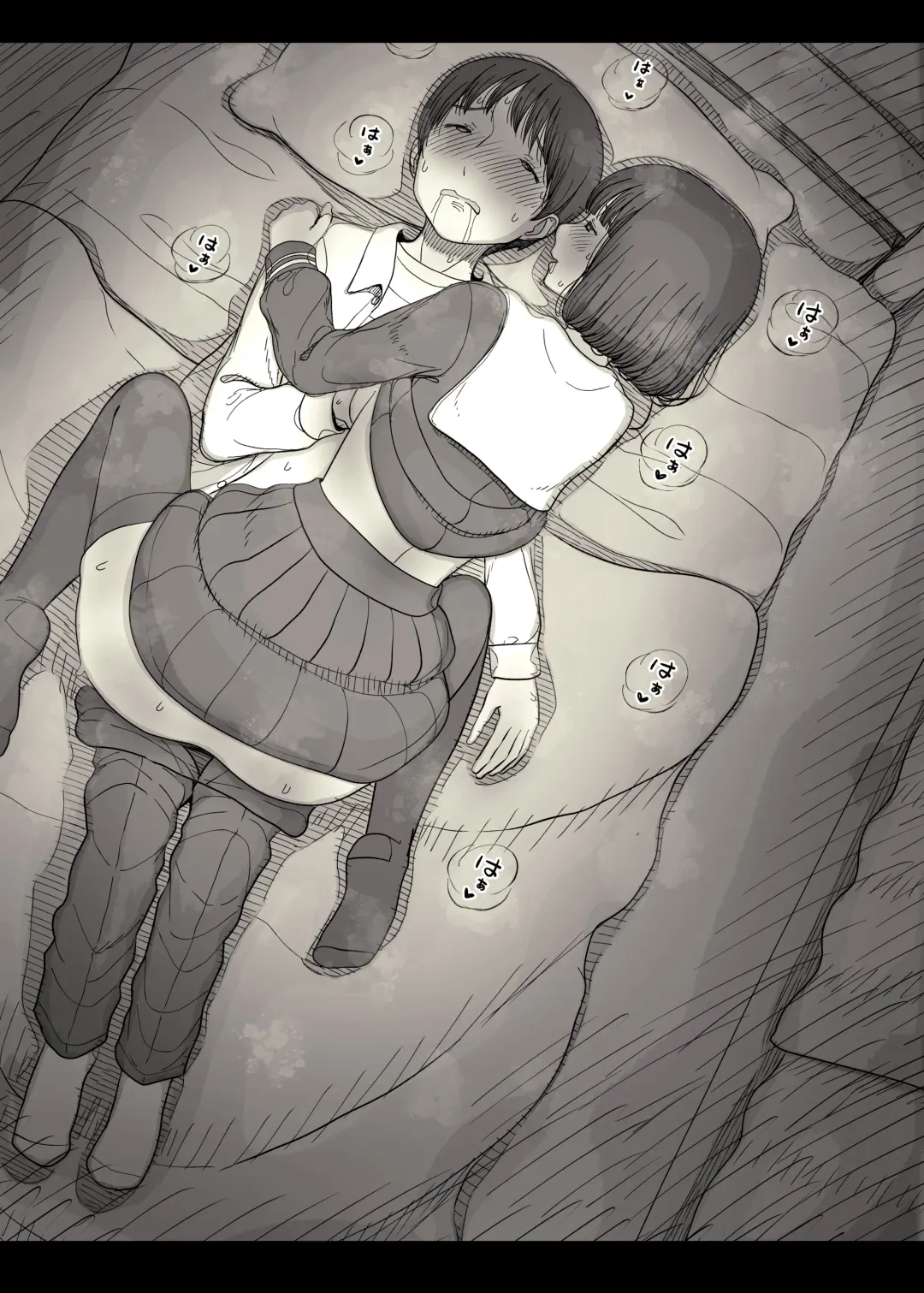 [Taneno Nakami] Jogakuryou ni Sasowarete Fhentai - Page 65