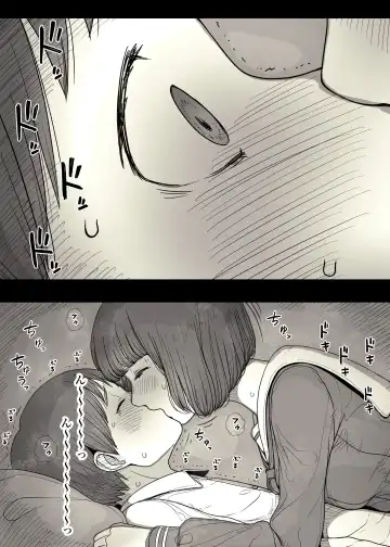 [Taneno Nakami] Jogakuryou ni Sasowarete Fhentai - Page 21