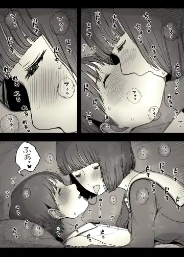 [Taneno Nakami] Jogakuryou ni Sasowarete Fhentai - Page 22