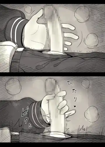 [Taneno Nakami] Jogakuryou ni Sasowarete Fhentai - Page 29