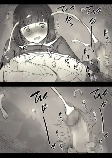 [Taneno Nakami] Jogakuryou ni Sasowarete Fhentai - Page 34