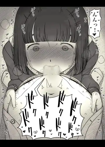 [Taneno Nakami] Jogakuryou ni Sasowarete Fhentai - Page 48