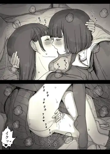 [Taneno Nakami] Jogakuryou ni Sasowarete Fhentai - Page 5