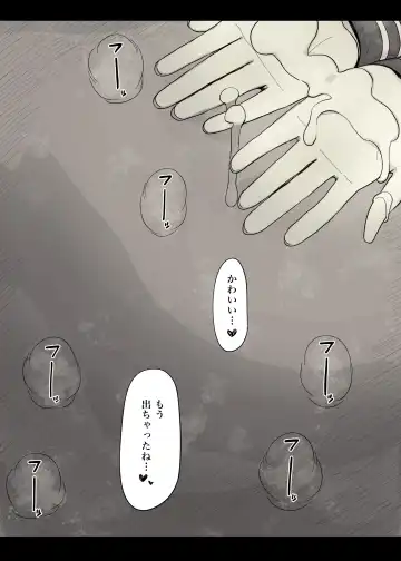 [Taneno Nakami] Jogakuryou ni Sasowarete Fhentai - Page 50