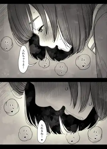 [Taneno Nakami] Jogakuryou ni Sasowarete Fhentai - Page 53