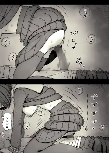 [Taneno Nakami] Jogakuryou ni Sasowarete Fhentai - Page 54