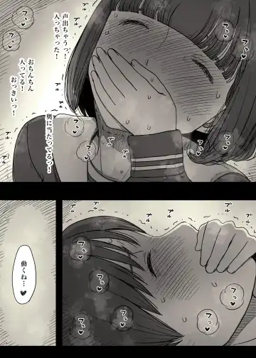 [Taneno Nakami] Jogakuryou ni Sasowarete Fhentai - Page 56