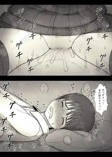 [Taneno Nakami] Jogakuryou ni Sasowarete Fhentai - Page 59