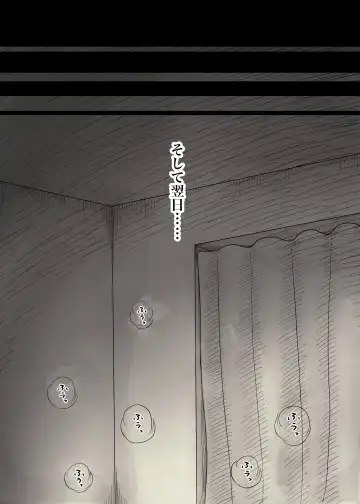 [Taneno Nakami] Jogakuryou ni Sasowarete Fhentai - Page 70