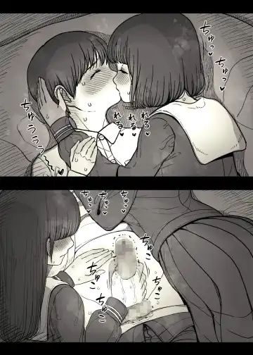 [Taneno Nakami] Jogakuryou ni Sasowarete Fhentai - Page 72