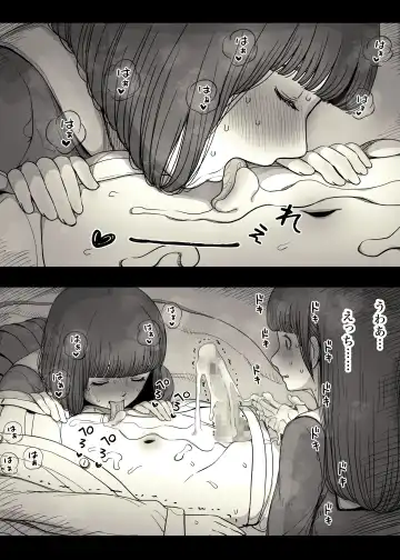 [Taneno Nakami] Jogakuryou ni Sasowarete Fhentai - Page 77