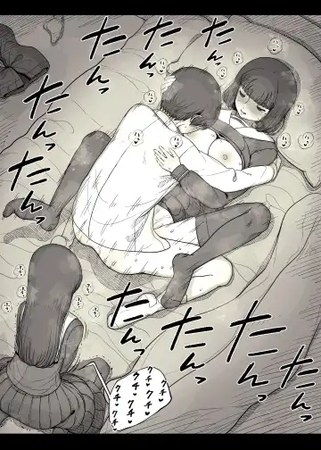 [Taneno Nakami] Jogakuryou ni Sasowarete Fhentai - Page 89