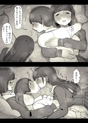 [Taneno Nakami] Jogakuryou ni Sasowarete Fhentai - Page 95