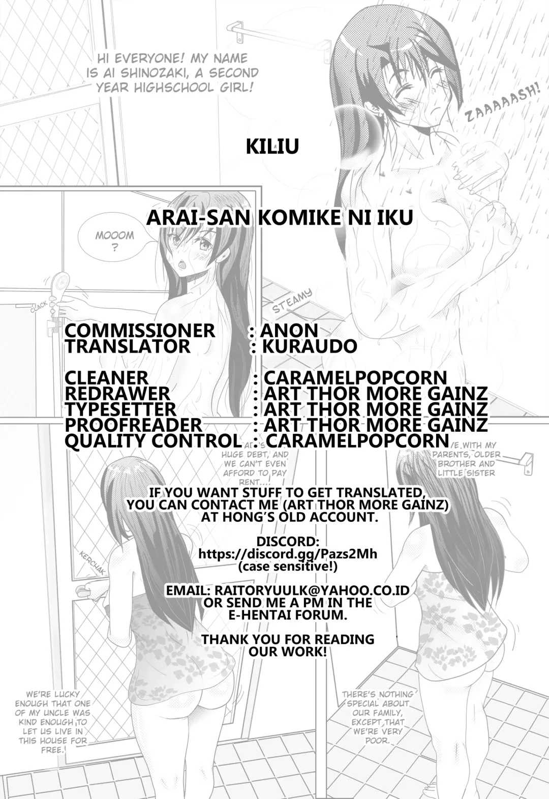 [Kiliu] Arai-san komike niiku Fhentai - Page 12