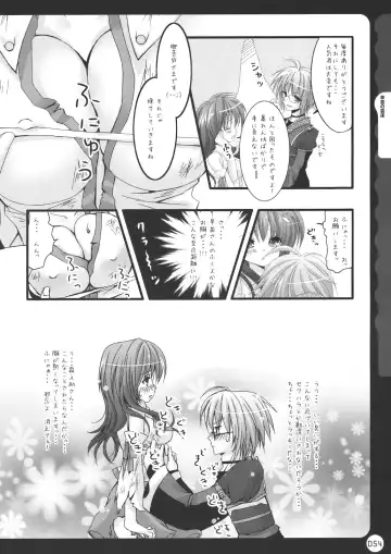 [Konomi] Kinokotical Theory ~Shinseiki de Gensoukyou na Utahime Hunt to Akuma no Imouto-sama~ Fhentai - Page 54