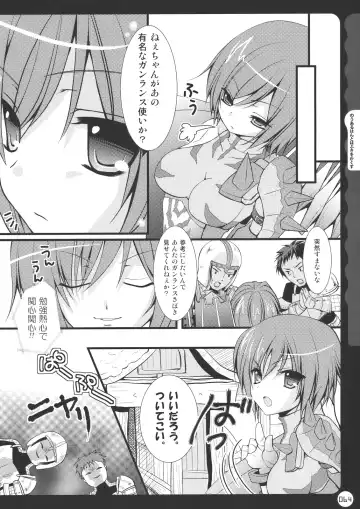 [Konomi] Kinokotical Theory ~Shinseiki de Gensoukyou na Utahime Hunt to Akuma no Imouto-sama~ Fhentai - Page 64
