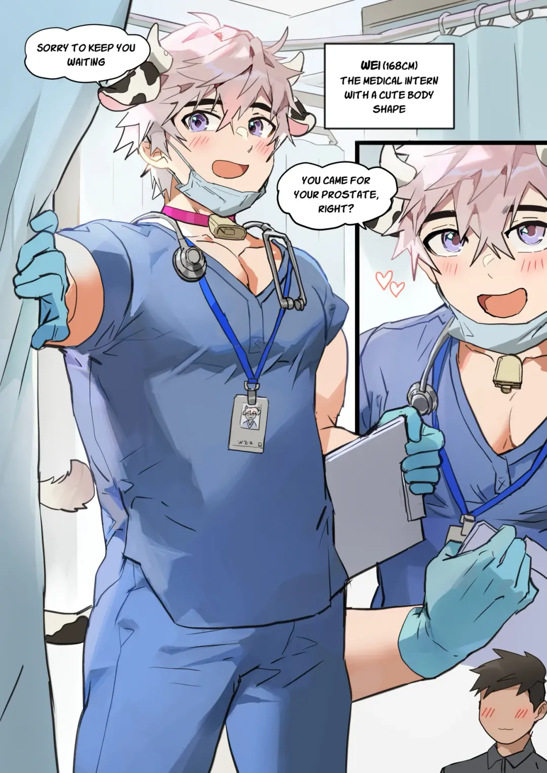 [Takk] Medical Intern Wei-kun Fhentai - Page 1