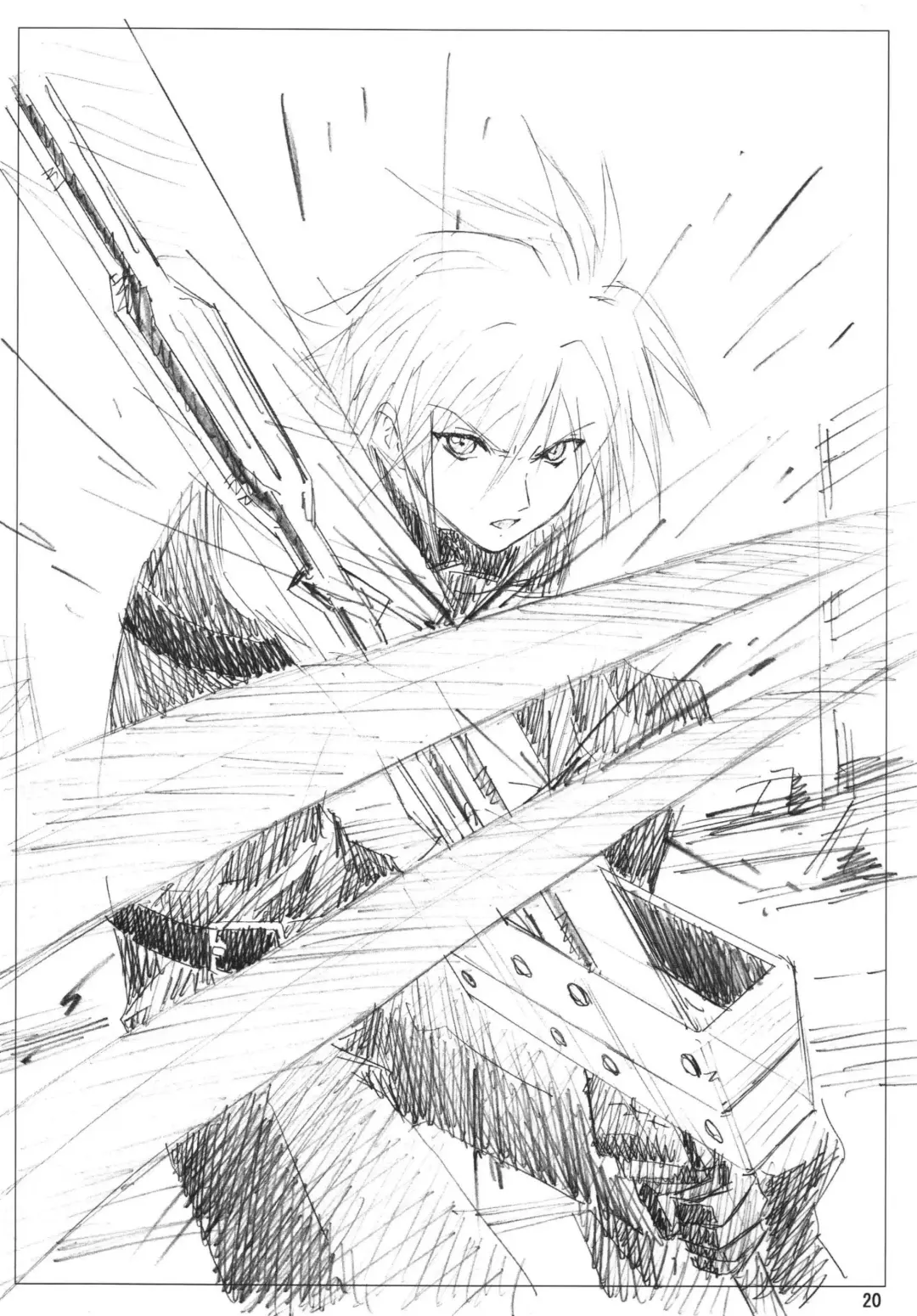 [Mukasa Kouki] VELVET VOIX Fhentai - Page 20