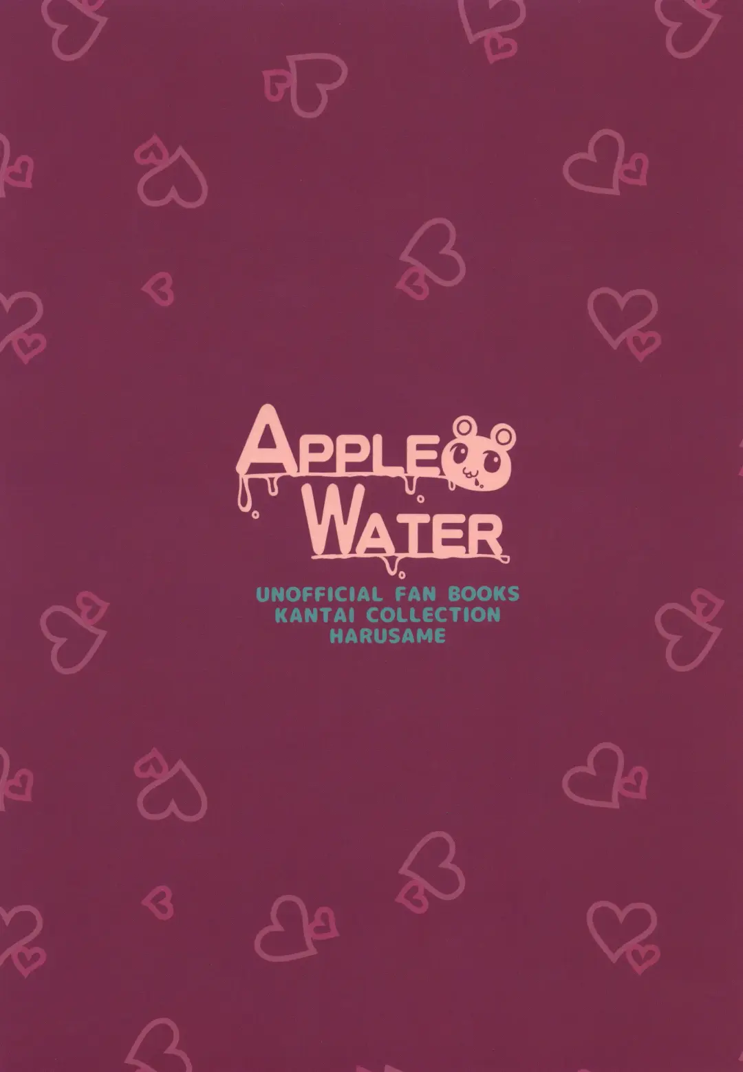 [Ringo Sui] HarusaMaid wa Dojiranai!? duology Fhentai - Page 22