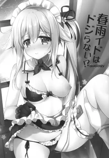 [Ringo Sui] HarusaMaid wa Dojiranai!? duology Fhentai - Page 2