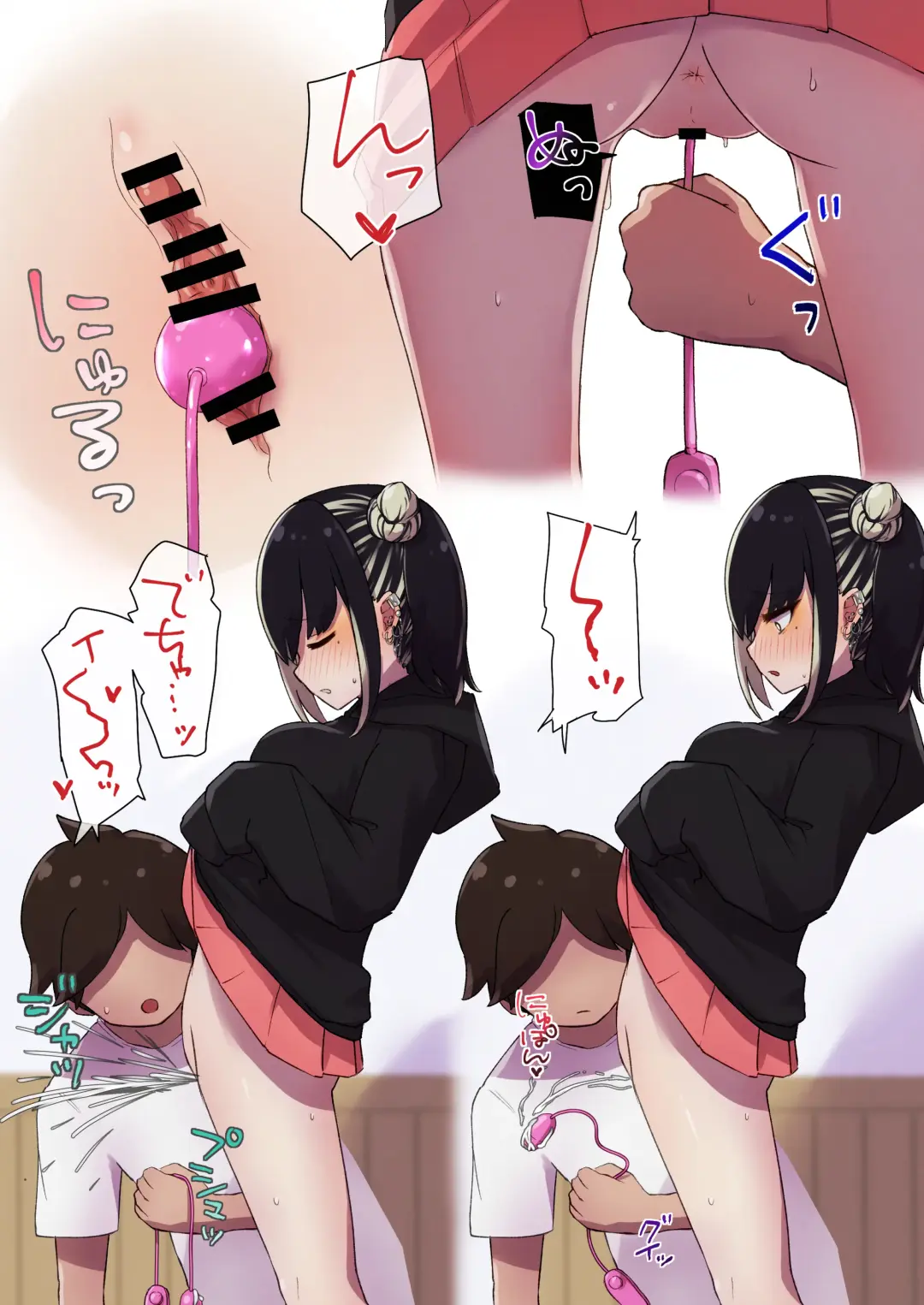 Jirai-chan ni Izon sarete Mainichi Seiyoku Musaboru Hanashi Fhentai - Page 52