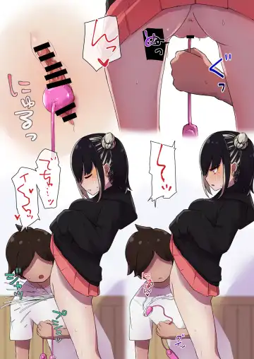 Jirai-chan ni Izon sarete Mainichi Seiyoku Musaboru Hanashi Fhentai - Page 52