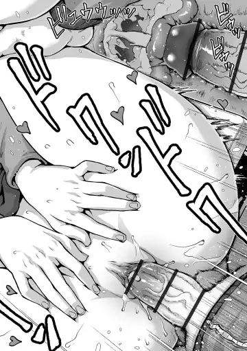 [Keso] Sei no Yorokobi Sensei Fhentai - Page 34