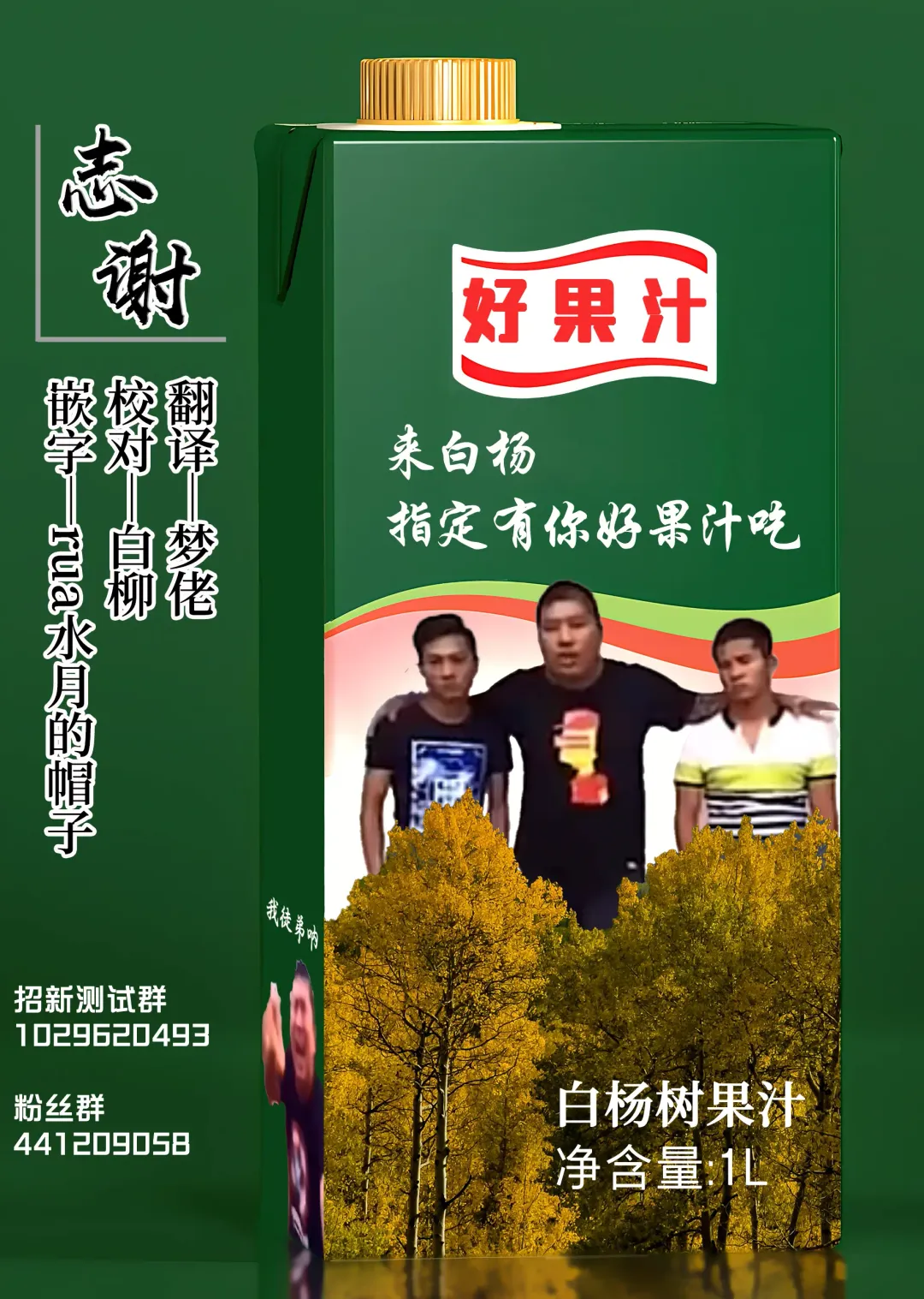 [Mimonel] Benriya to Hadaka no Oshigoto After Fhentai - Page 10