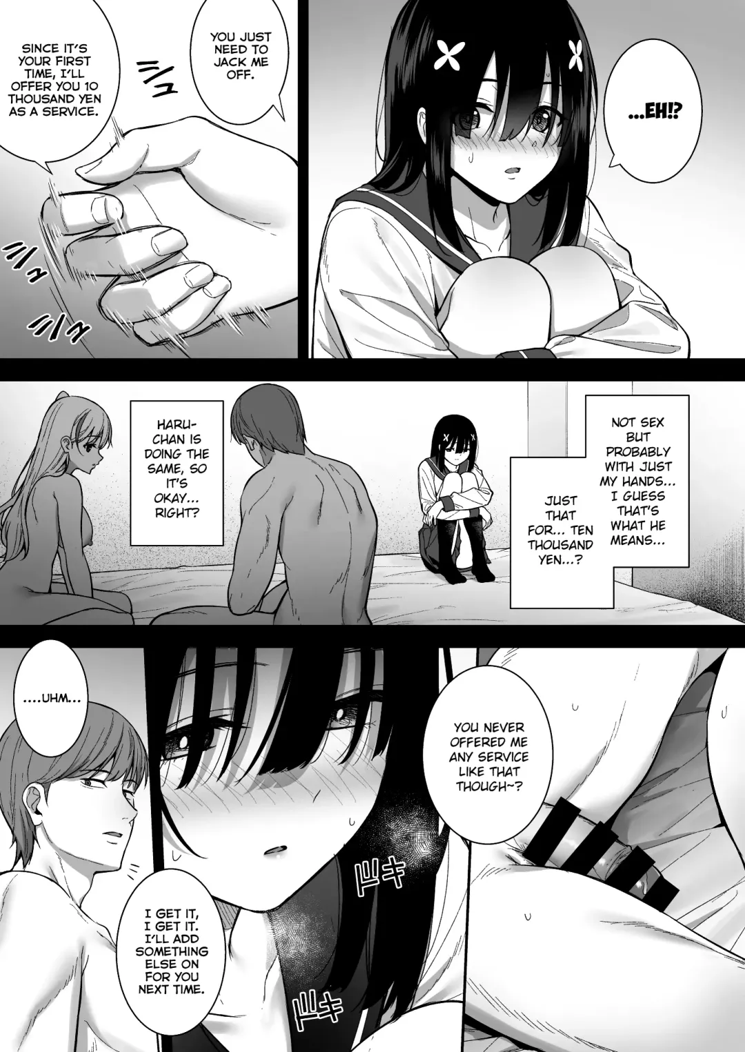 [Nagareboshi] Otonashii Onoki Mai wa Dawai shie Iku - Mai Onoki is Falling Down. Falling down. Fhentai - Page 13