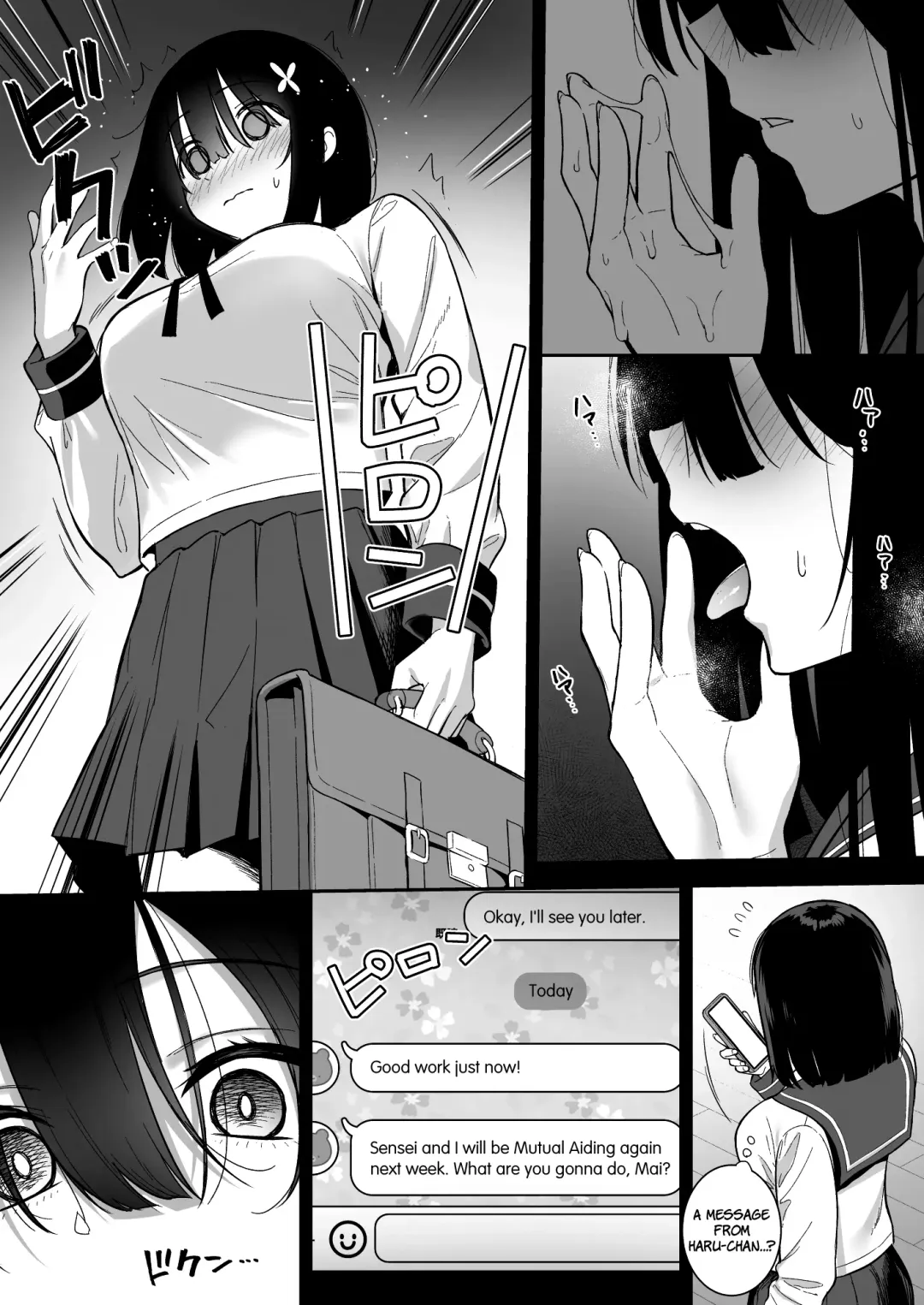 [Nagareboshi] Otonashii Onoki Mai wa Dawai shie Iku - Mai Onoki is Falling Down. Falling down. Fhentai - Page 18