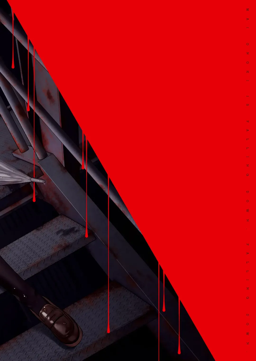 [Nagareboshi] Otonashii Onoki Mai wa Dawai shie Iku - Mai Onoki is Falling Down. Falling down. Fhentai - Page 56