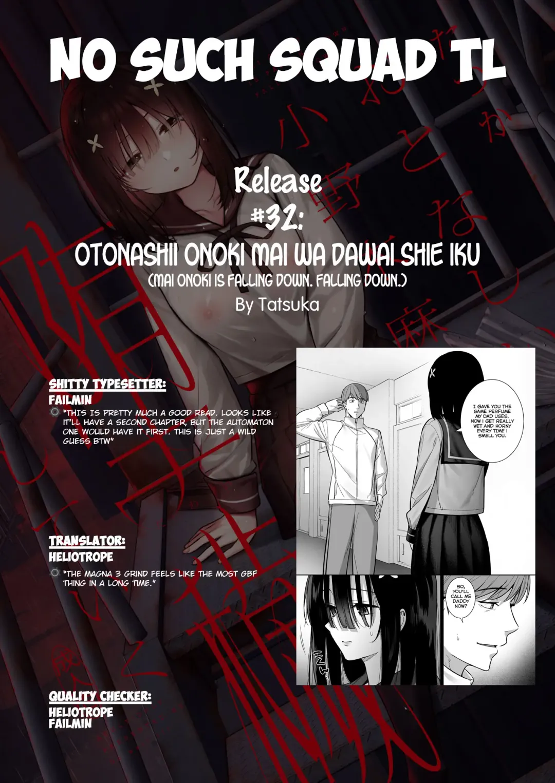 [Nagareboshi] Otonashii Onoki Mai wa Dawai shie Iku - Mai Onoki is Falling Down. Falling down. Fhentai - Page 57