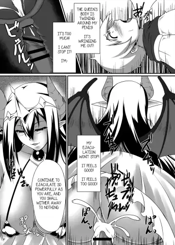 [Suzuki Sakura] No Title Fhentai - Page 6