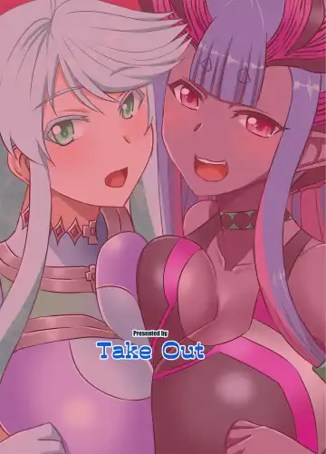 [Zeros] Kami to Kami Fhentai - Page 34