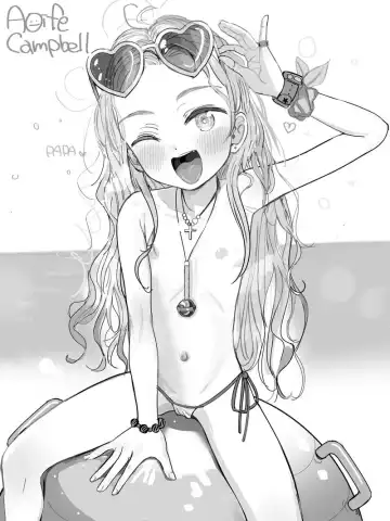 [Masuda] Aoife & Niamh Fantia Posts Fhentai - Page 8