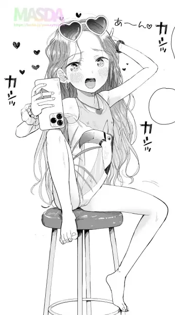 [Masuda] Aoife & Niamh Fantia Posts Fhentai - Page 23