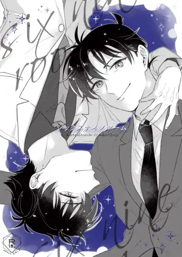 Read [Hoshigaki] six nine room - Fhentai