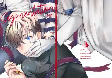 Read [Namin C] segmentation - Fhentai