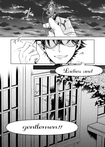 [Namin C] segmentation Fhentai - Page 2