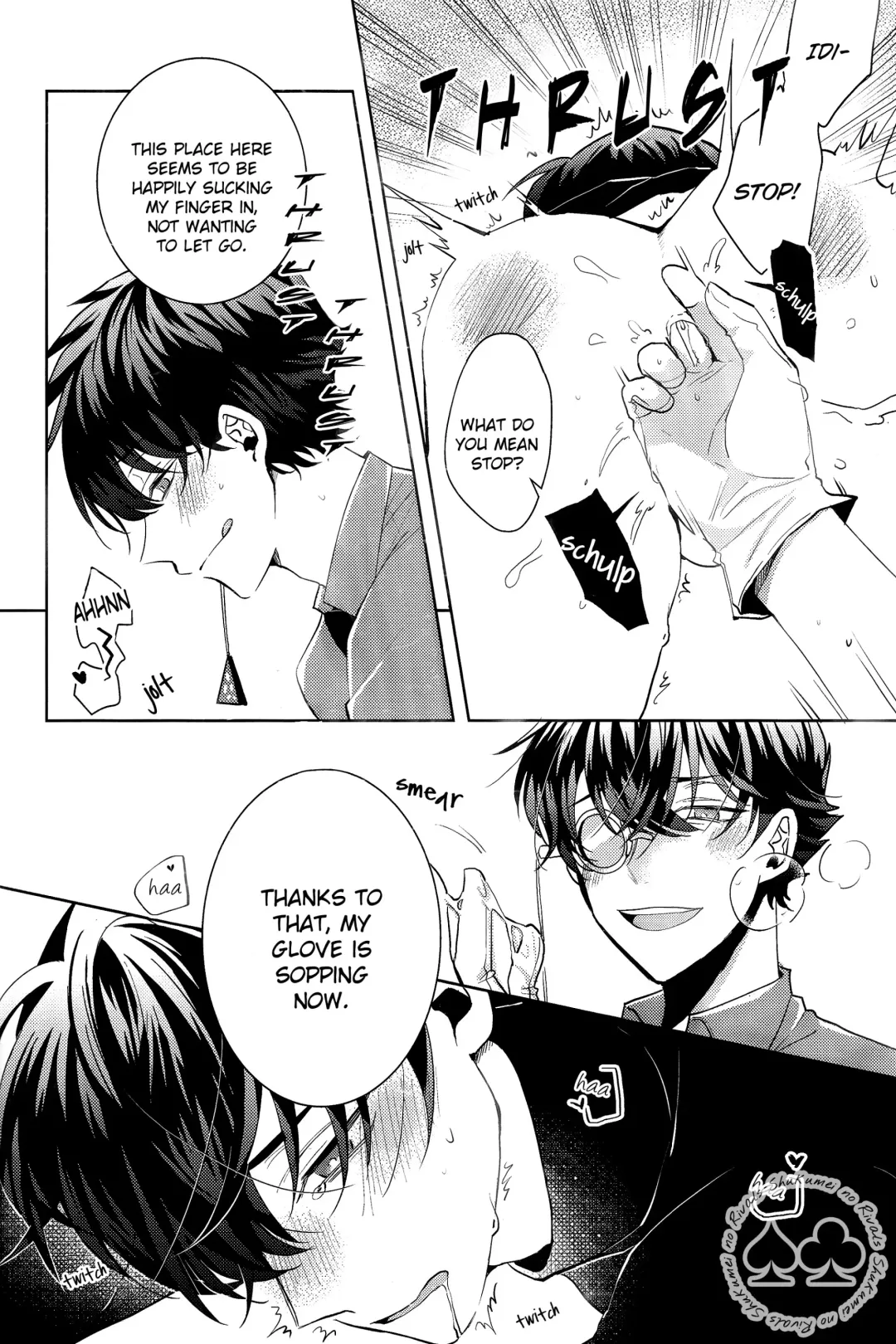 [Namin C] segmentation (decensored) Fhentai - Page 14