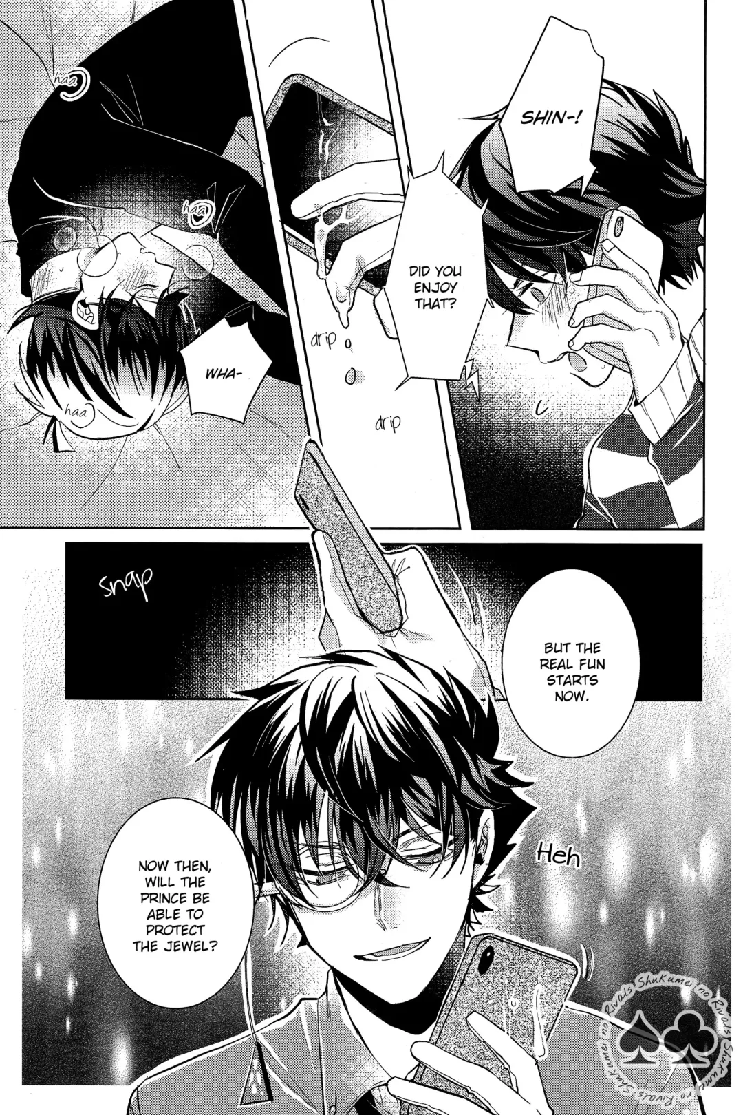 [Namin C] segmentation (decensored) Fhentai - Page 25