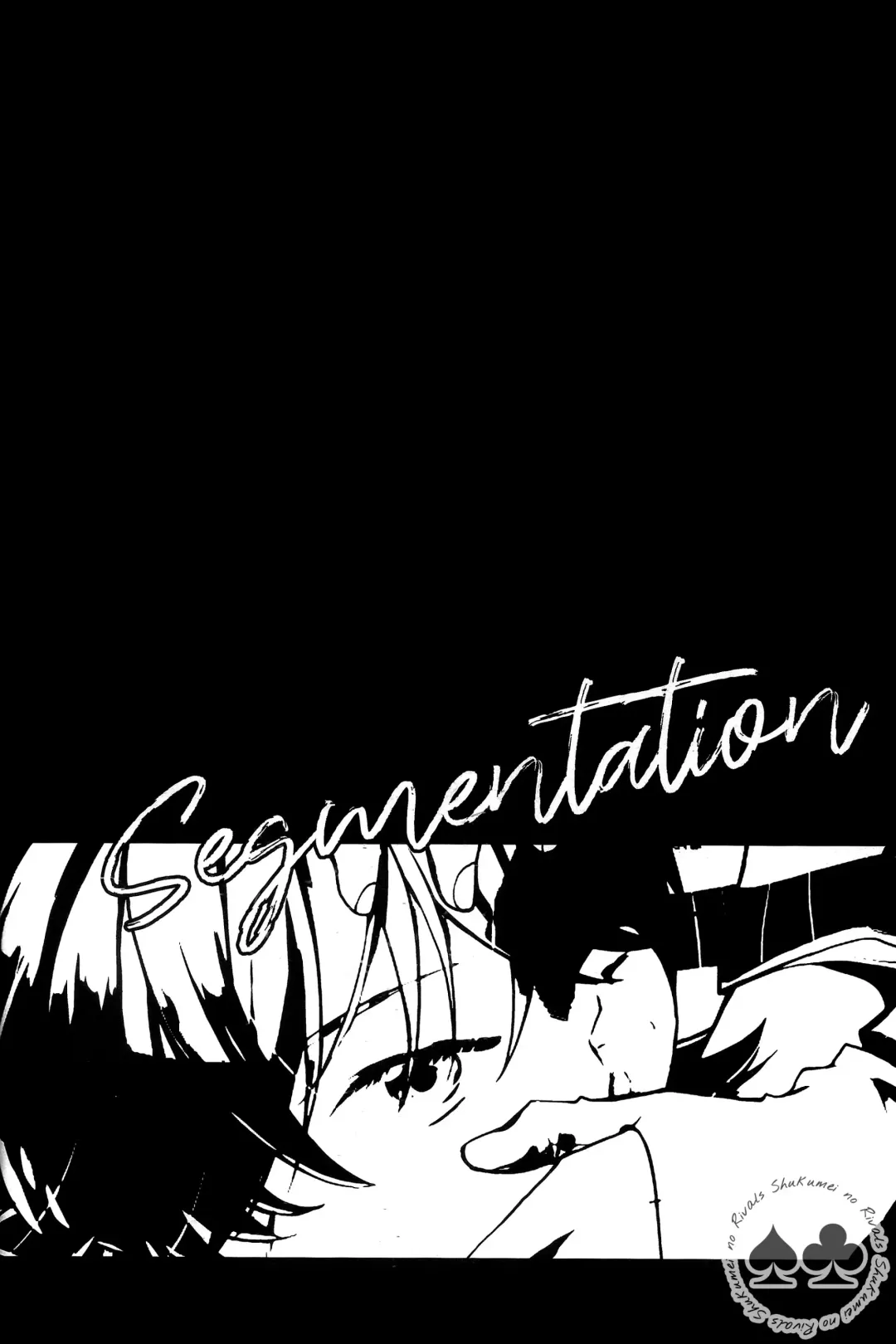 [Namin C] segmentation (decensored) Fhentai - Page 28